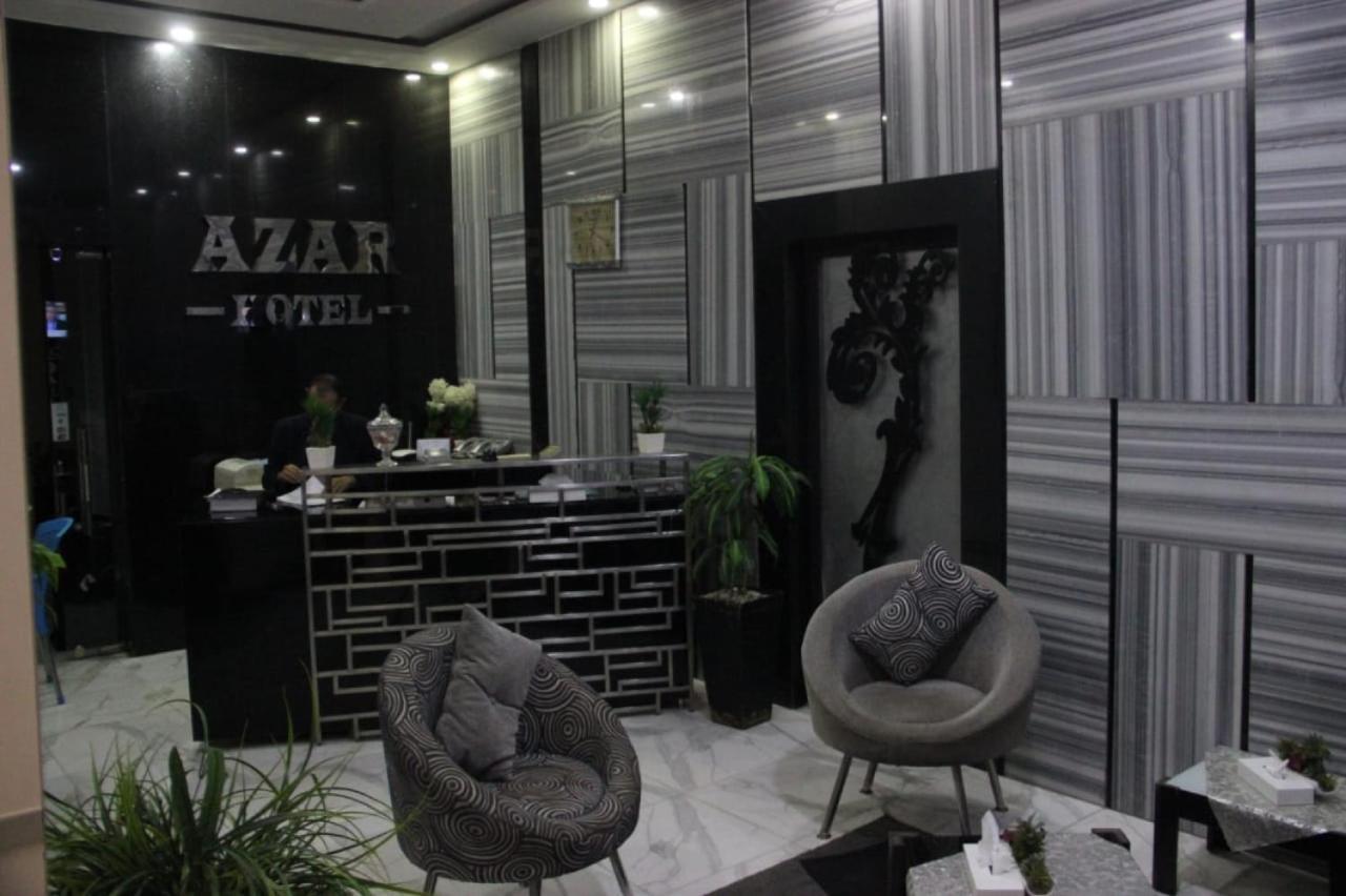 Azar Boutique * Каир